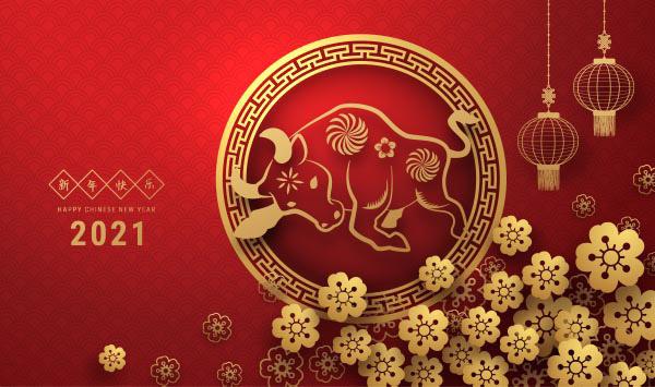 洛陽(yáng)華普氣體科技有限公司春節(jié)放假通知 洛陽(yáng)華普氣體科技有限公司春節(jié)放假通知
