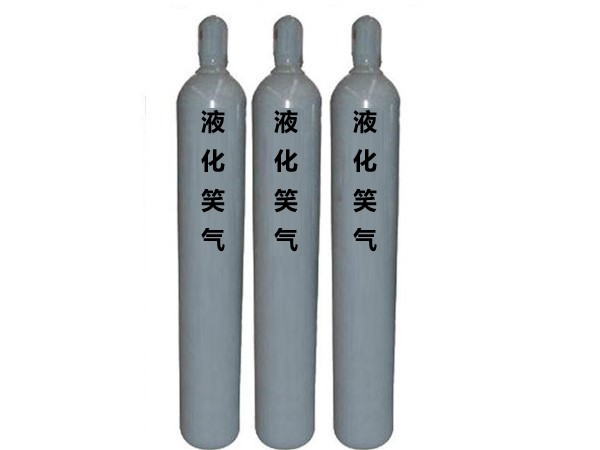 高純笑氣具有什么性質(zhì) 高純笑氣具有什么性質(zhì)